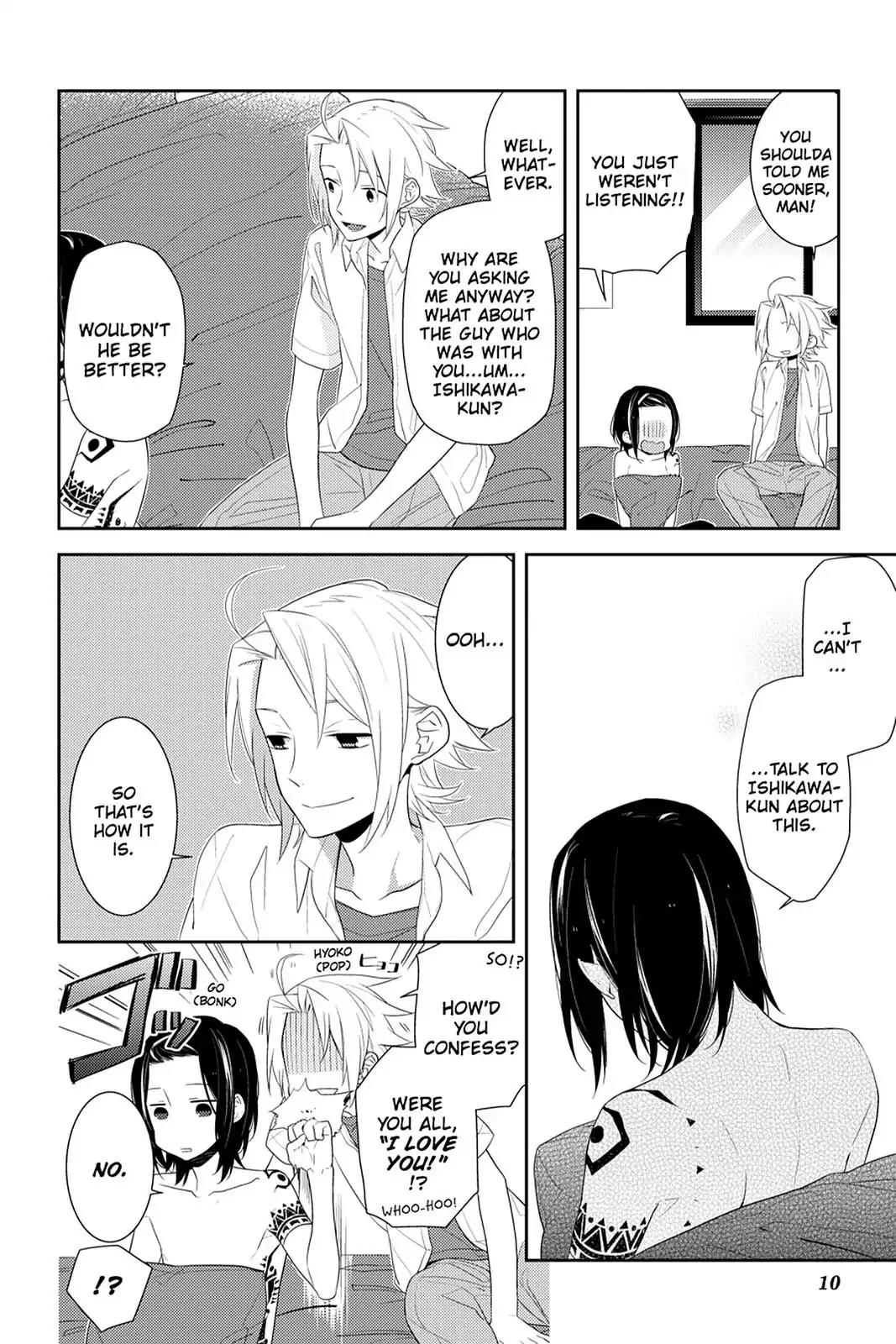 Horimiya Chapter 21 page 11 - Chapter 21 : SOS