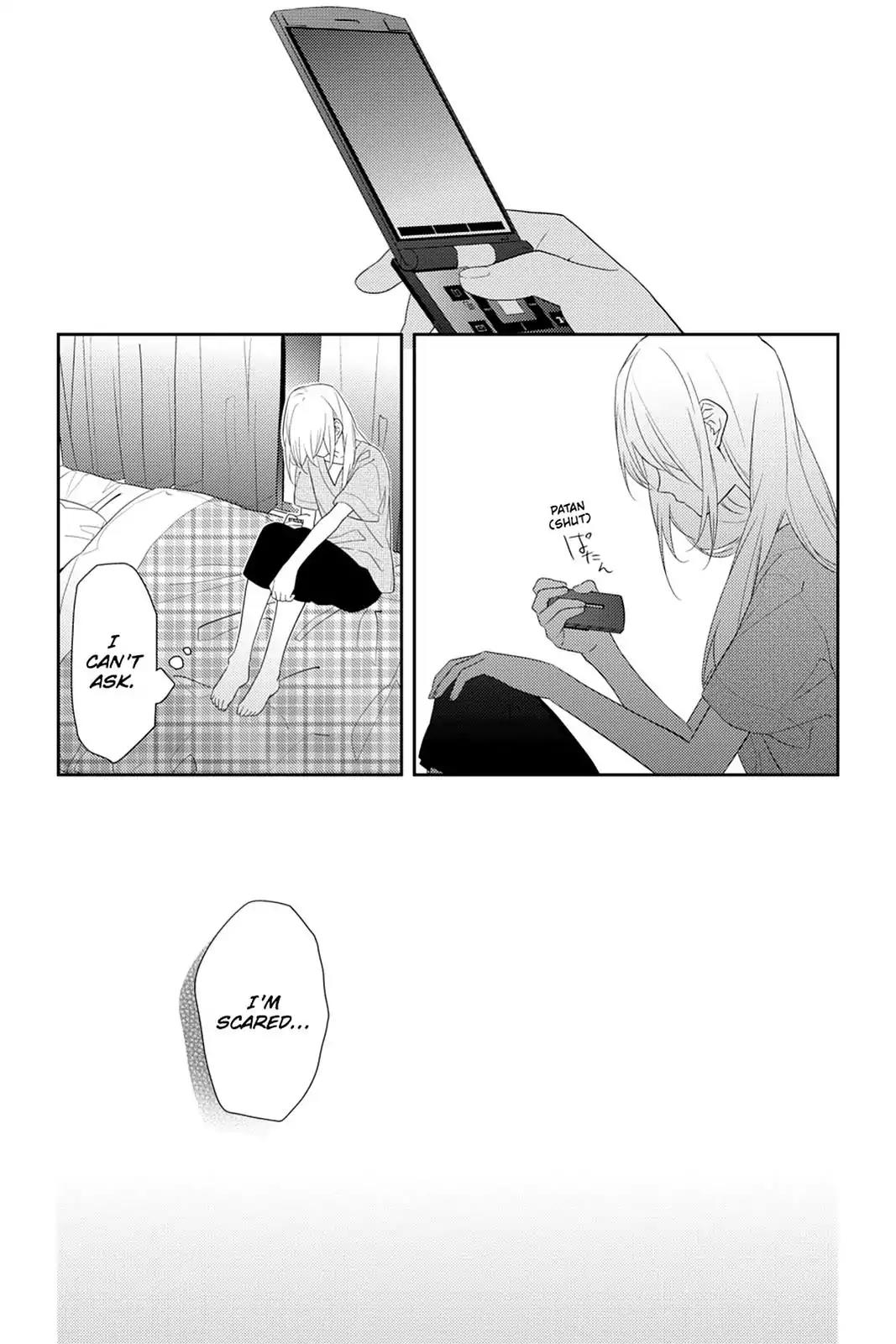 Horimiya Chapter 21 page 32 - Chapter 21 : SOS