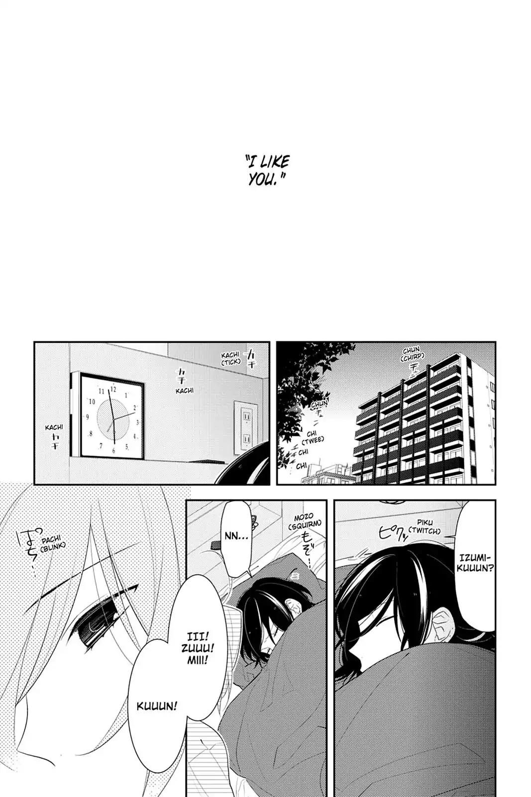 Horimiya Chapter 21 page 6 - Chapter 21 : SOS