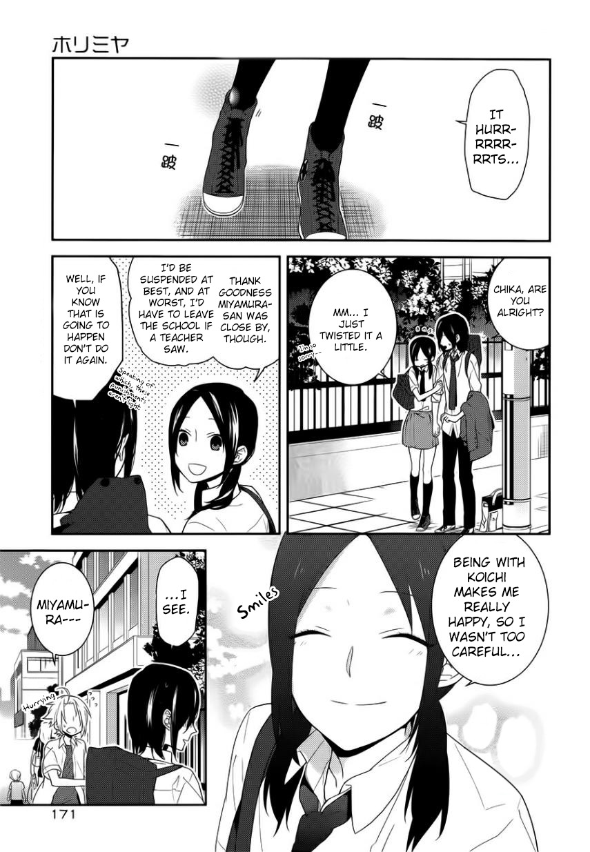 Horimiya Chapter 22 page 1 - Chapter 22: Retreat