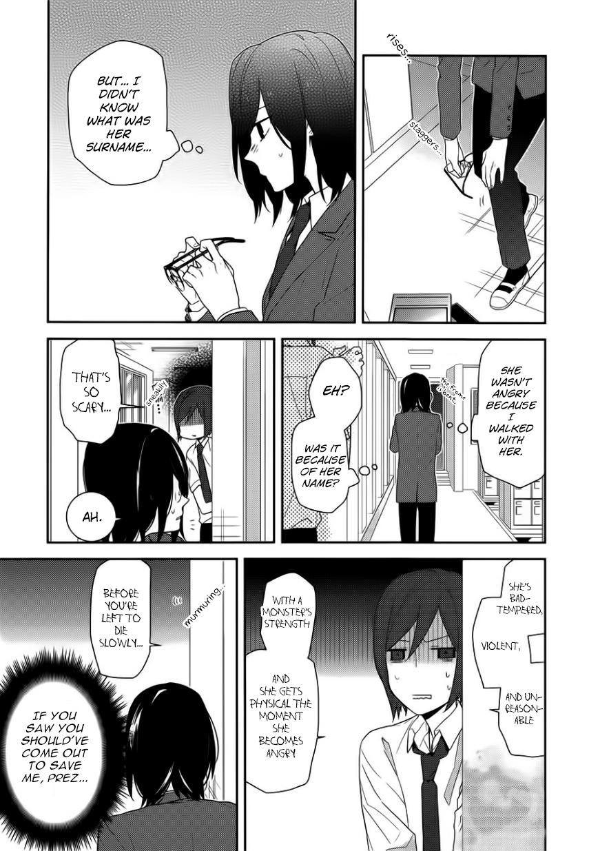 Horimiya Chapter 22 page 19 - Chapter 22: Retreat