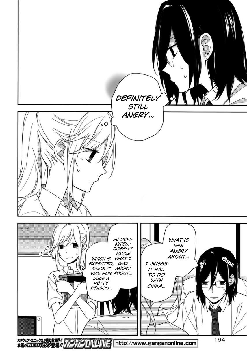 Horimiya Chapter 22 page 24 - Chapter 22: Retreat