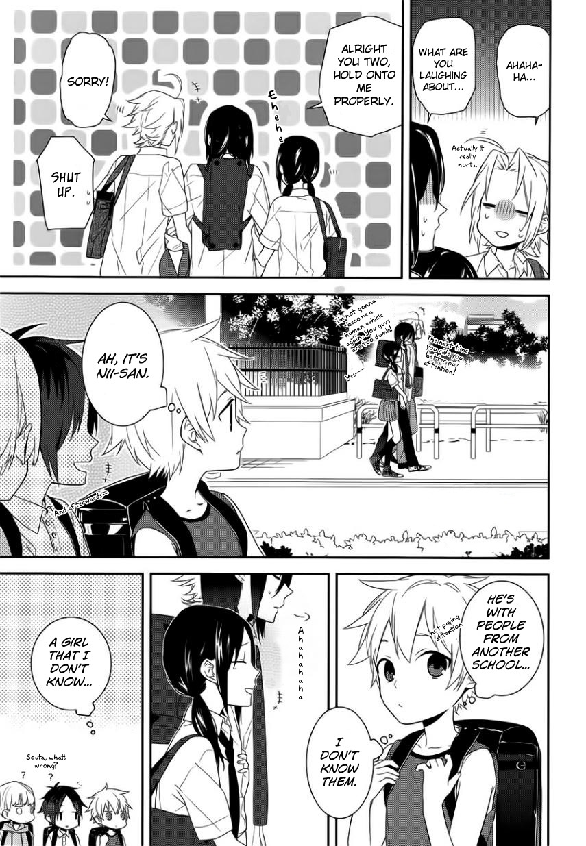 Horimiya Chapter 22 page 3 - Chapter 22: Retreat