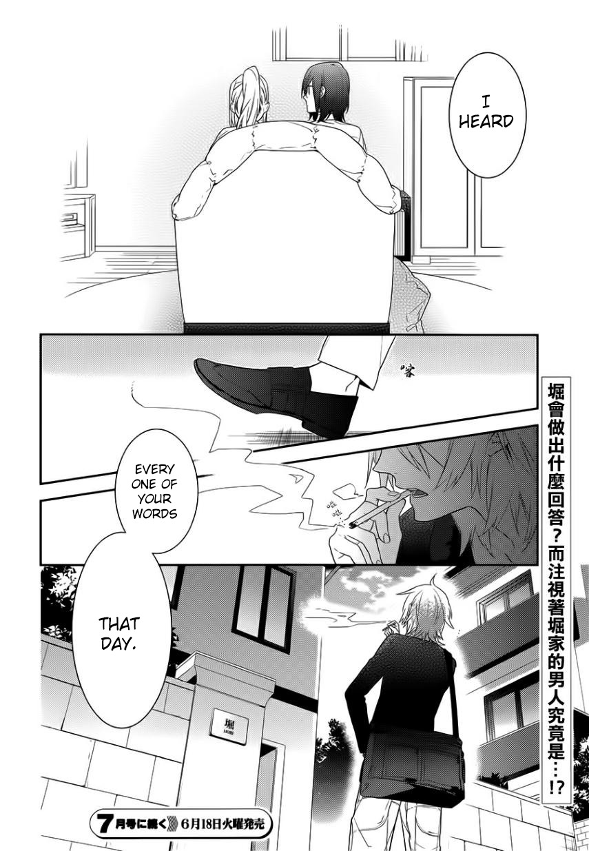 Horimiya Chapter 22 page 30 - Chapter 22: Retreat