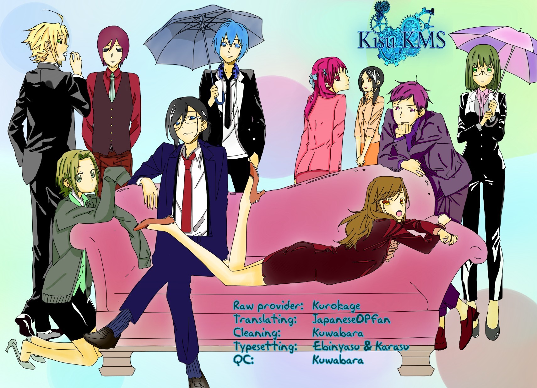 Horimiya Chapter 22 page 5 - Chapter 22: Retreat