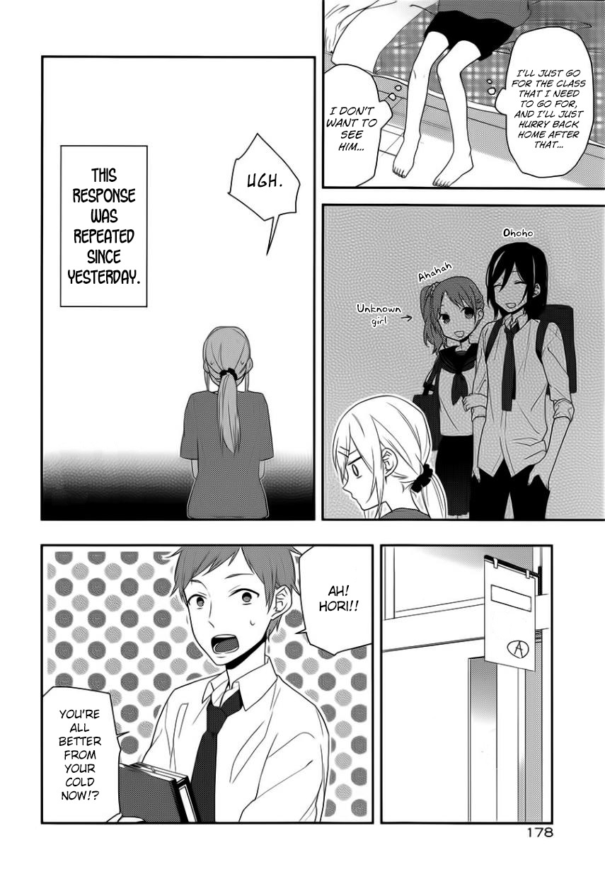 Horimiya Chapter 22 page 8 - Chapter 22: Retreat