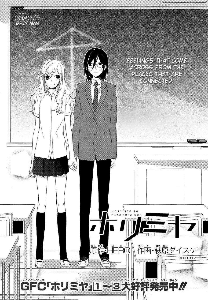 Horimiya Chapter 23 page 1 - Chapter 23: Grey Man
