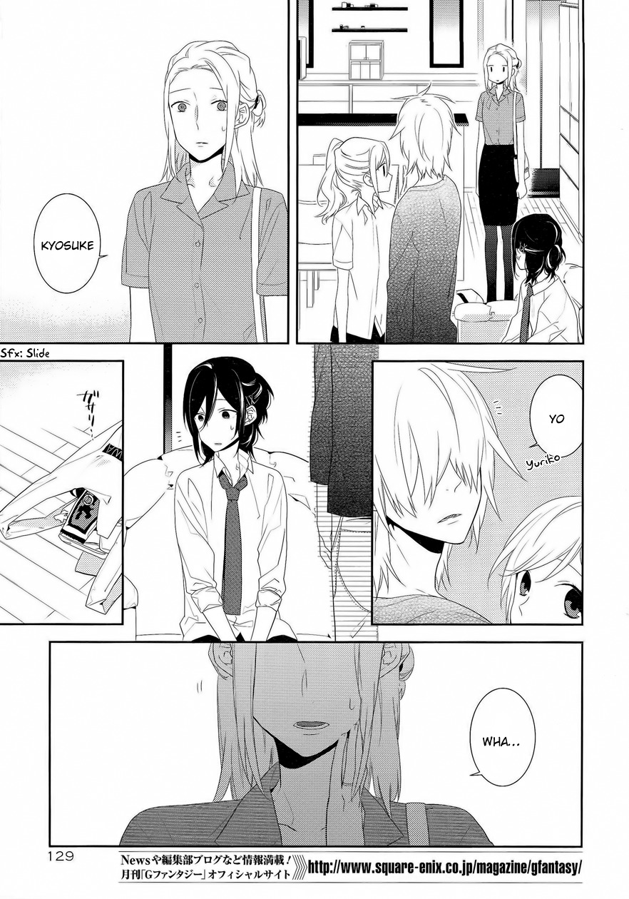 Horimiya Chapter 23 page 17 - Chapter 23: Grey Man