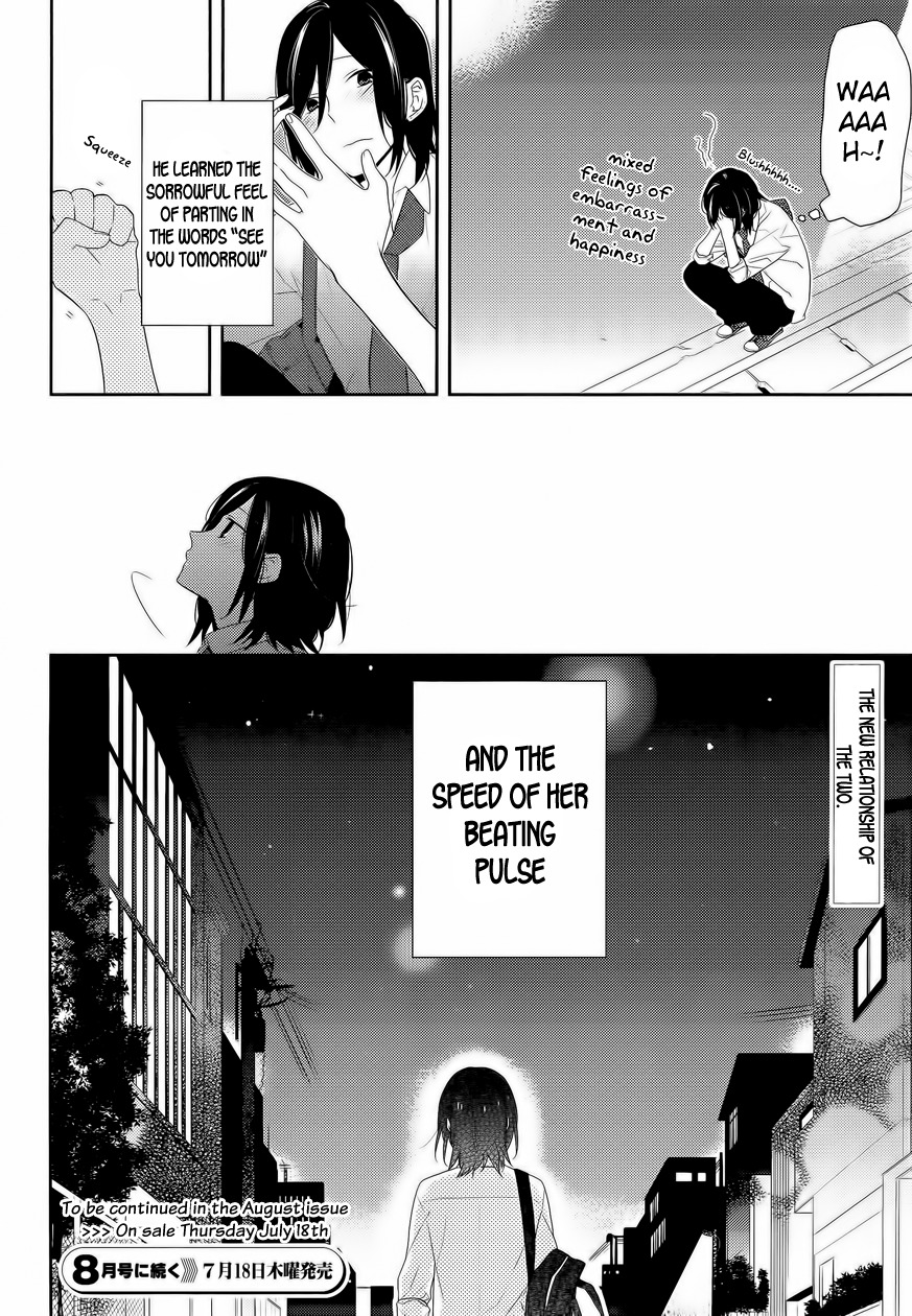 Horimiya Chapter 23 page 26 - Chapter 23: Grey Man