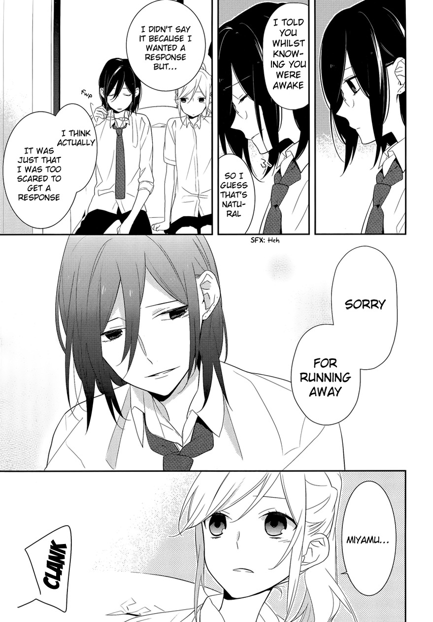 Horimiya Chapter 23 page 3 - Chapter 23: Grey Man