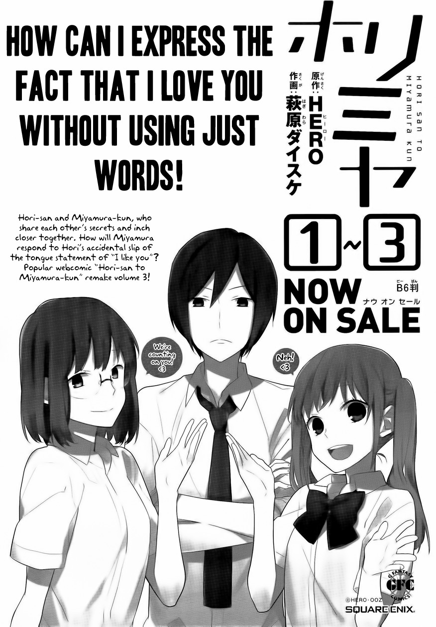 Horimiya Chapter 23 page 30 - Chapter 23: Grey Man
