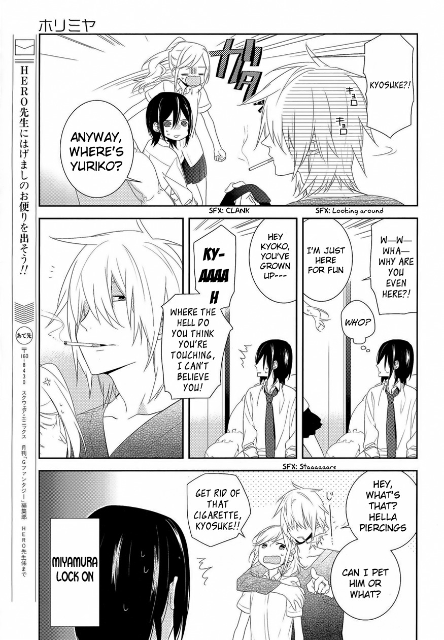 Horimiya Chapter 23 page 5 - Chapter 23: Grey Man