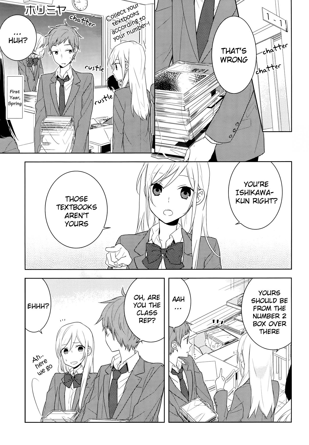 Horimiya Chapter 24 page 1 - Chapter 24: Transparent