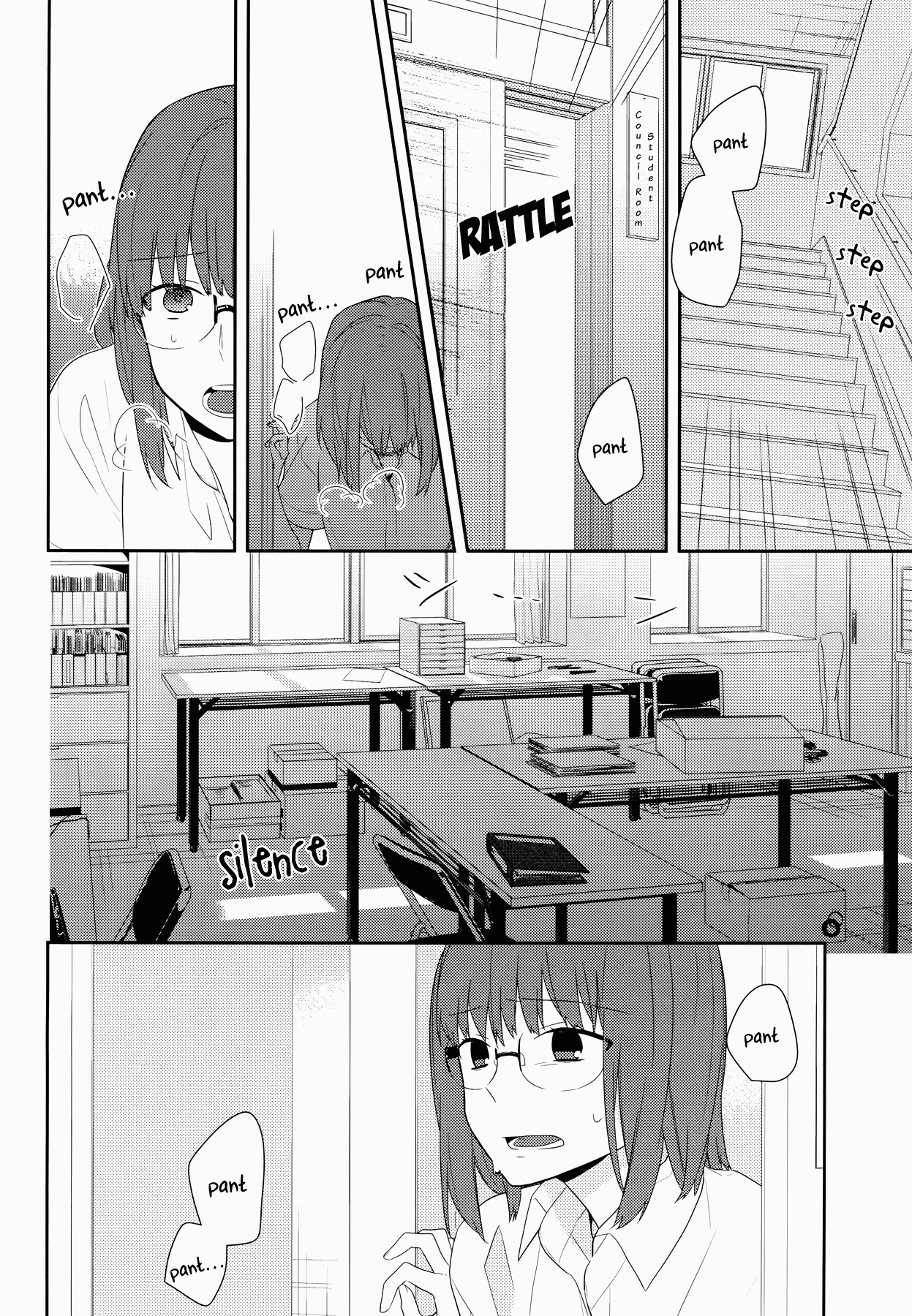 Horimiya Chapter 24 page 18 - Chapter 24: Transparent