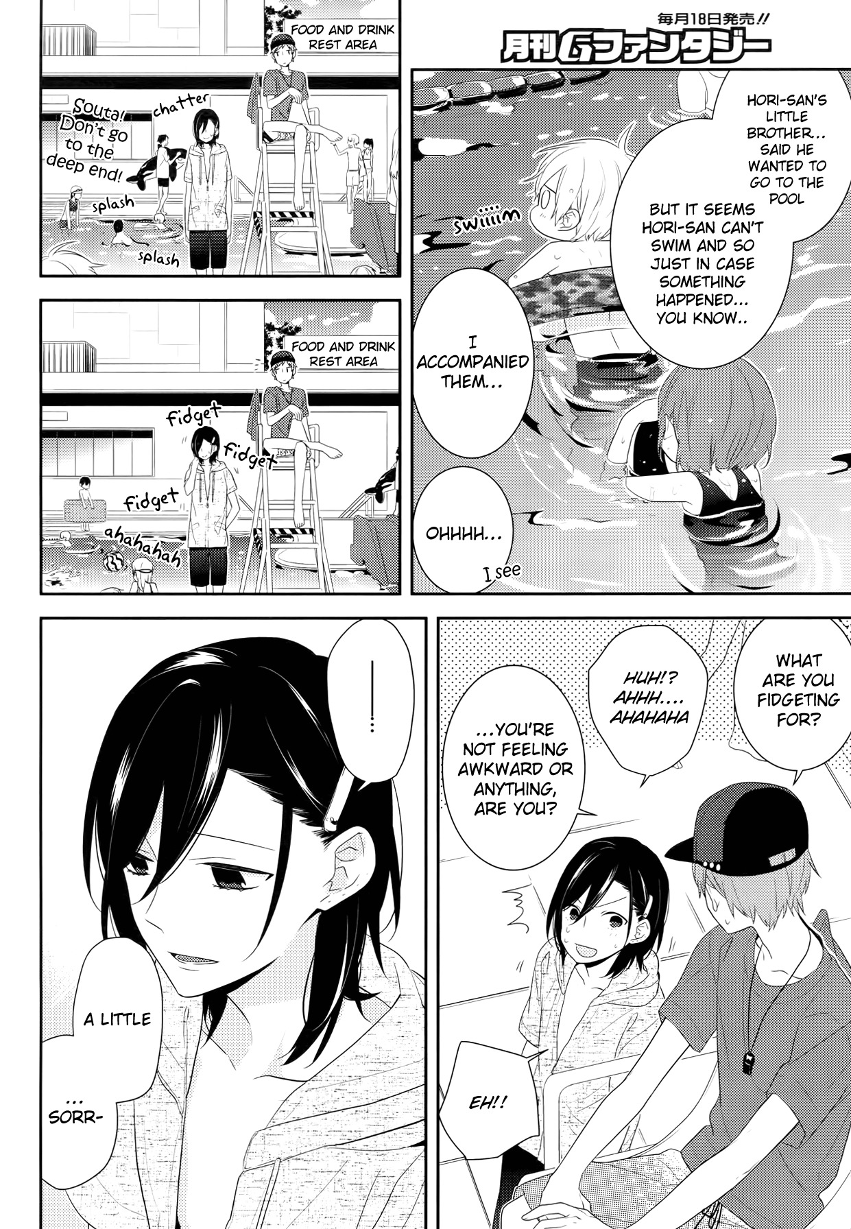 Horimiya Chapter 24 page 24 - Chapter 24: Transparent