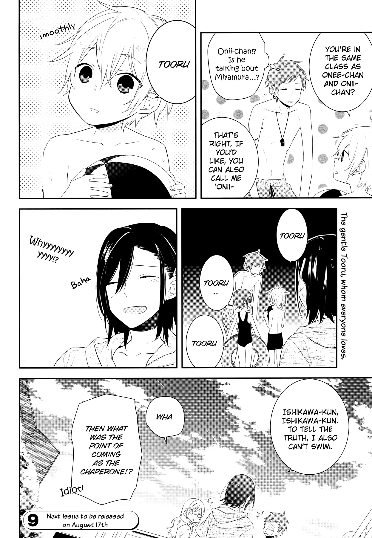 Horimiya Chapter 24 page 26 - Chapter 24: Transparent