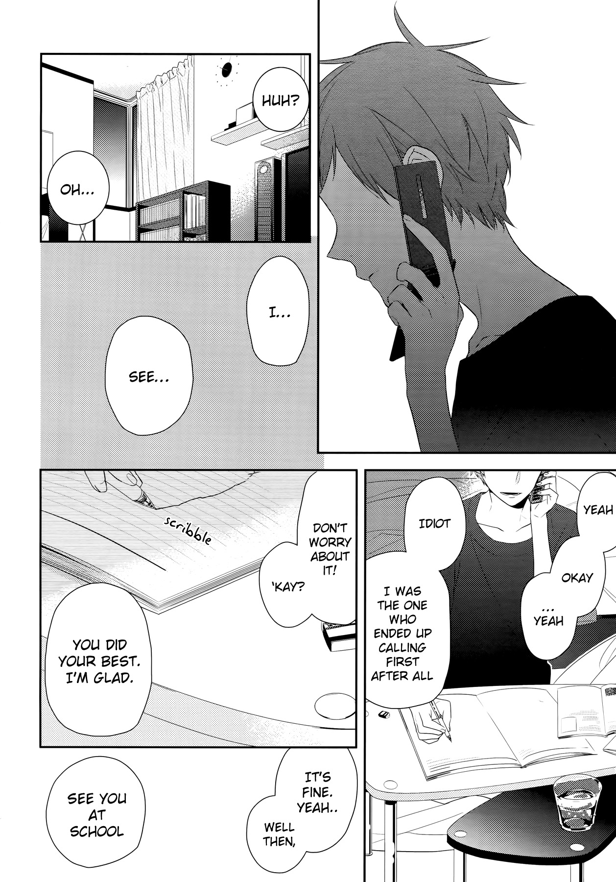 Horimiya Chapter 24 page 4 - Chapter 24: Transparent