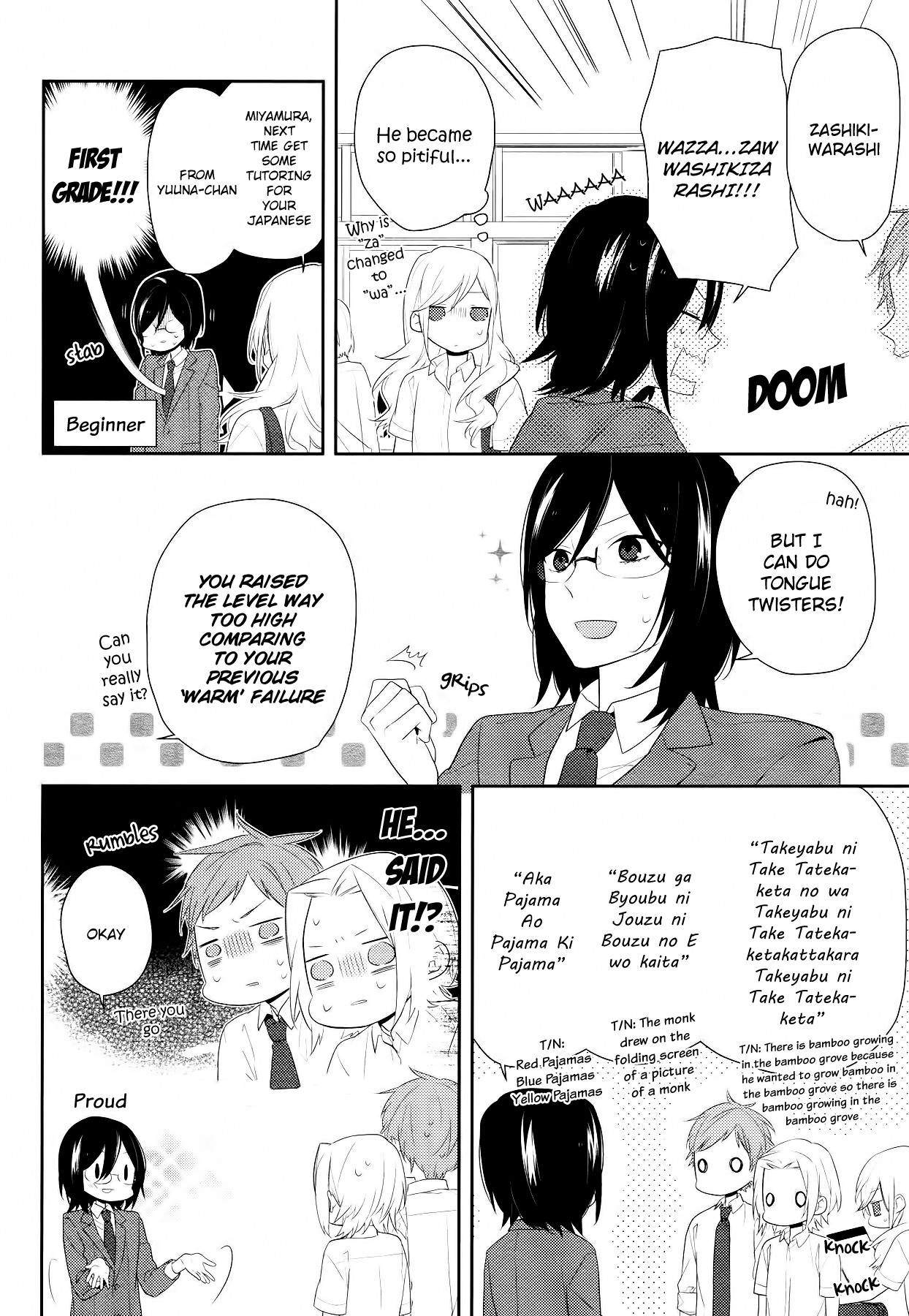 Horimiya Chapter 25 page 16 - Chapter 25: Can't Say