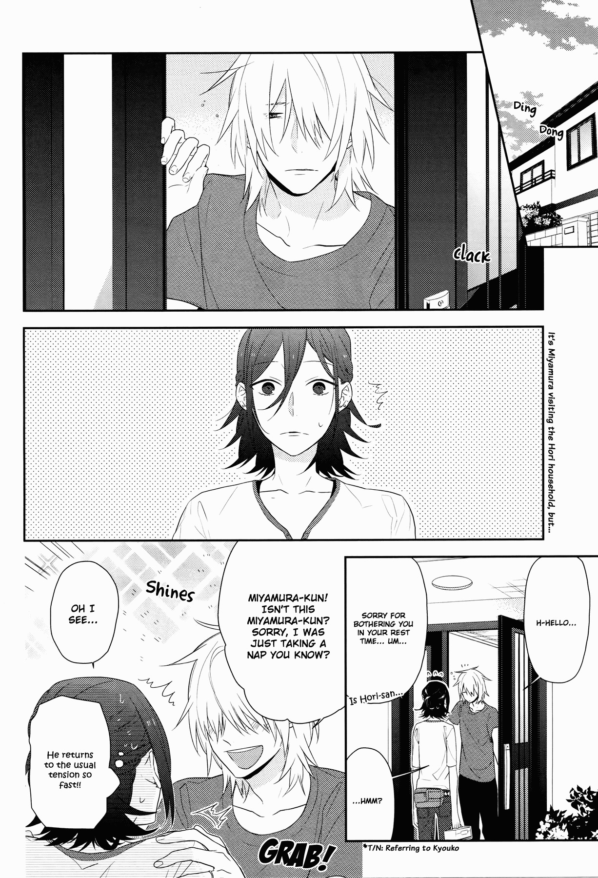Horimiya Chapter 25 page 2 - Chapter 25: Can't Say