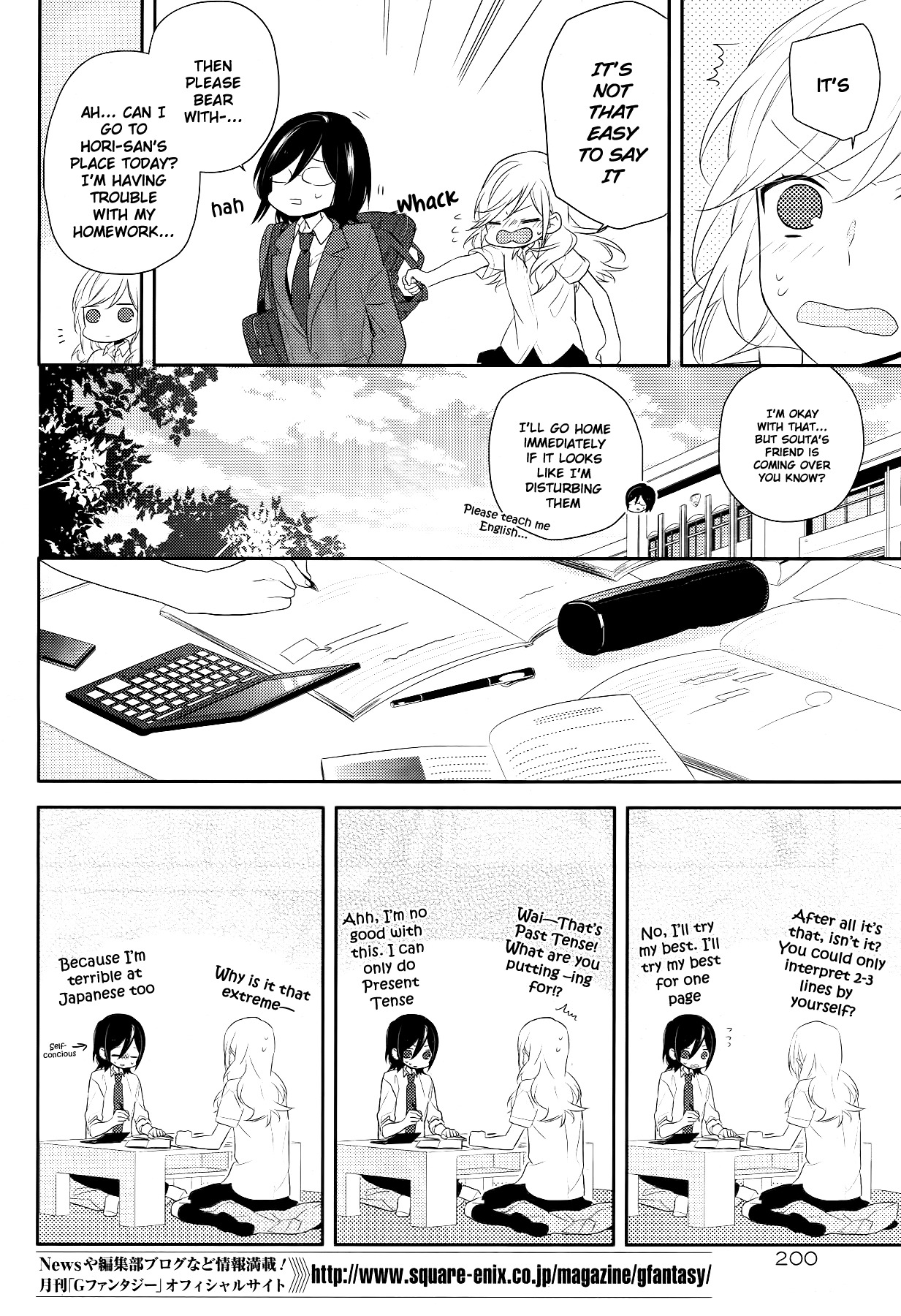Horimiya Chapter 25 page 20 - Chapter 25: Can't Say