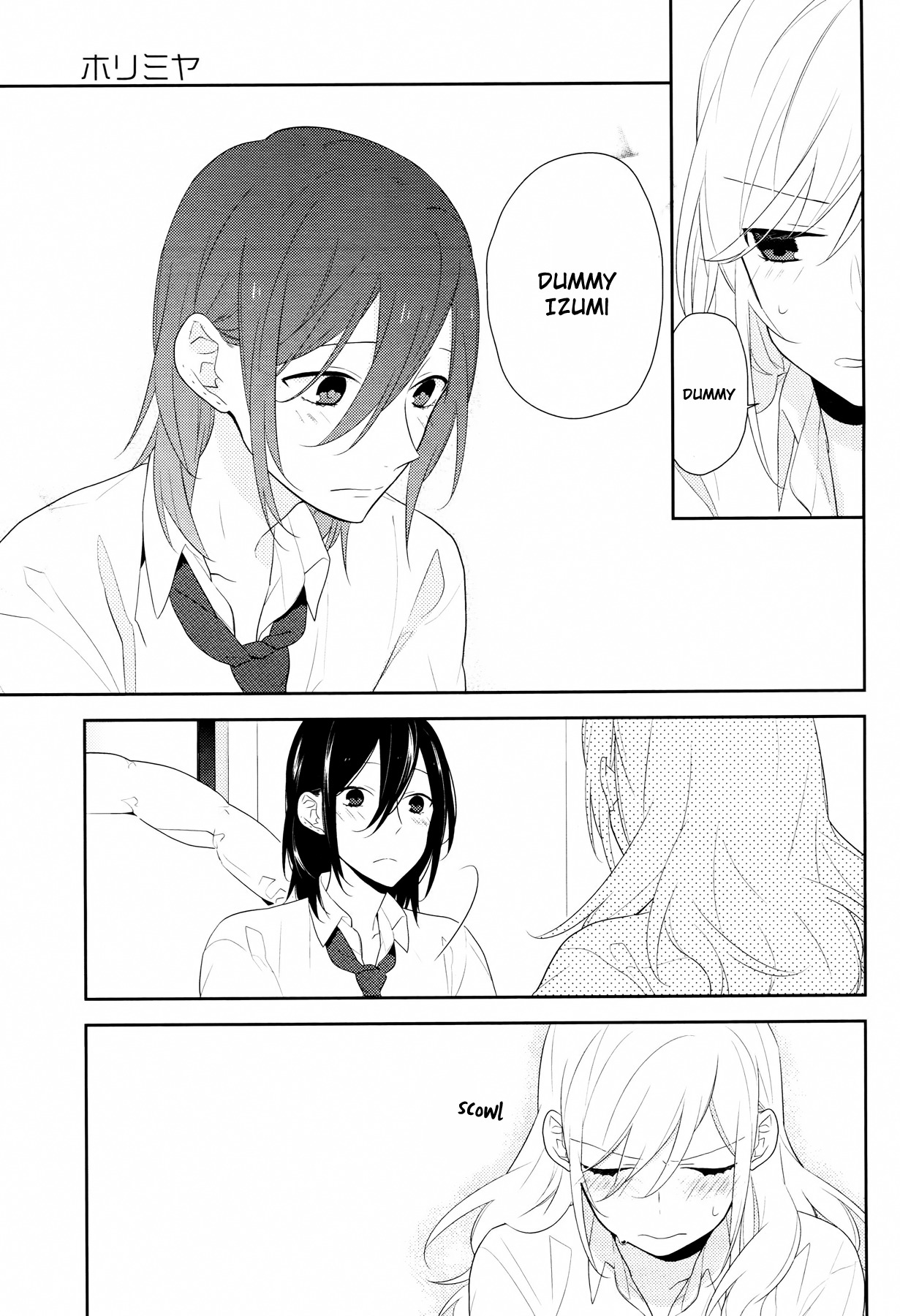 Horimiya Chapter 25 page 25 - Chapter 25: Can't Say