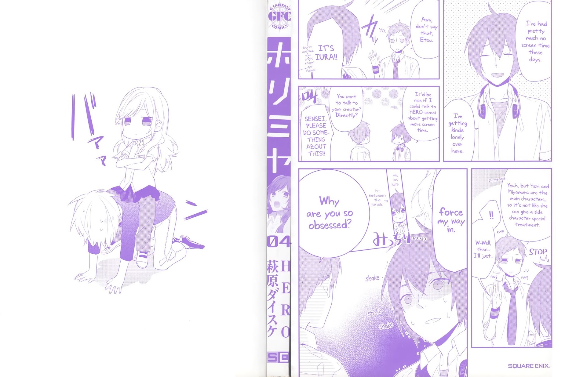 Horimiya Chapter 26.5 page 2 - Chapter 26.5: Extras