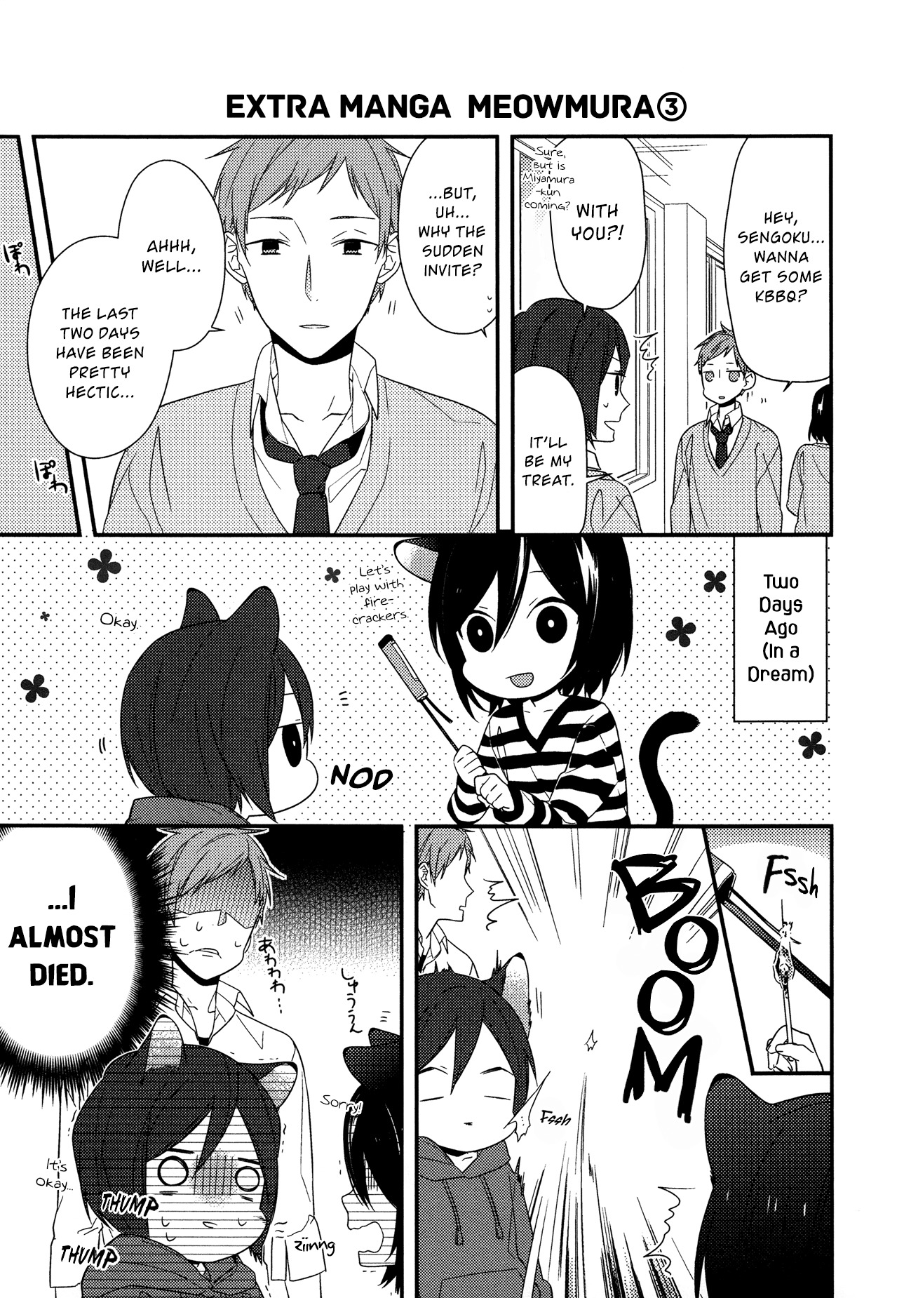 Horimiya Chapter 26.5 page 4 - Chapter 26.5: Extras