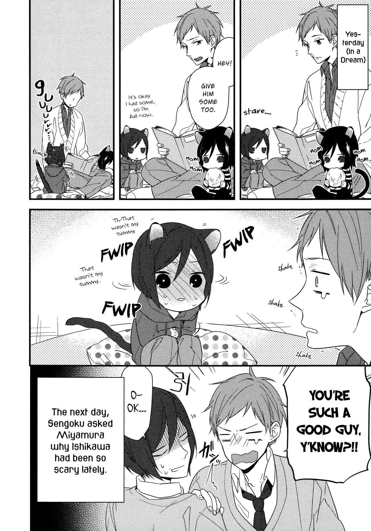 Horimiya Chapter 26.5 page 5 - Chapter 26.5: Extras