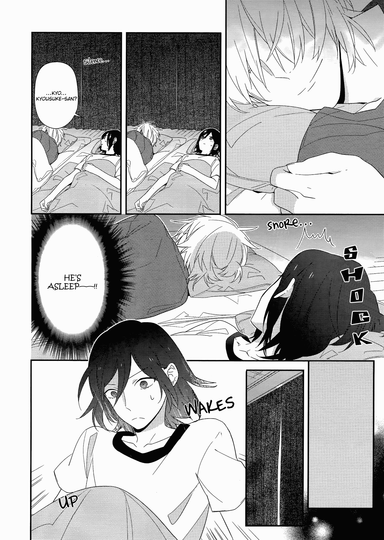 Horimiya Chapter 26 page 12 - Chapter 26: Midsummer's Day