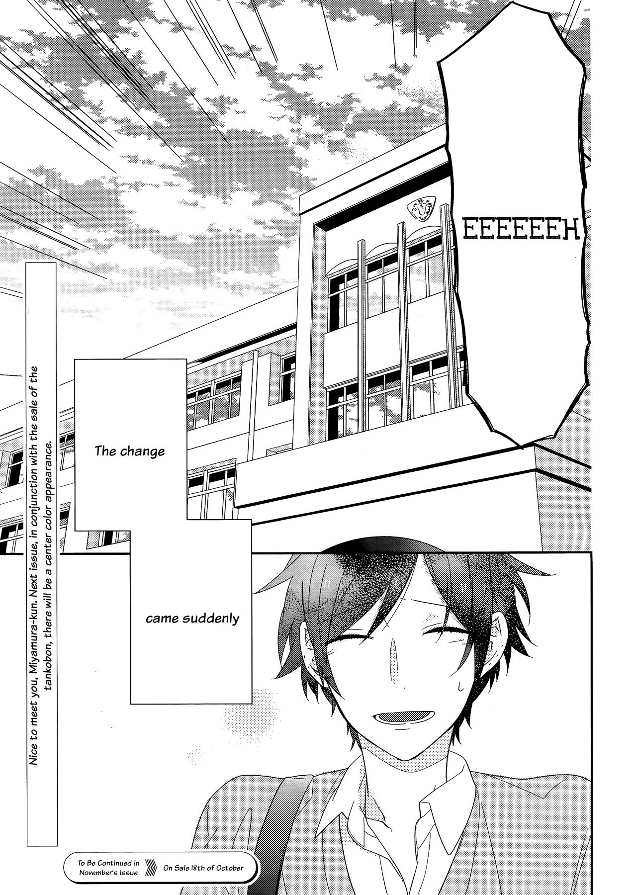 Horimiya Chapter 26 page 25 - Chapter 26: Midsummer's Day