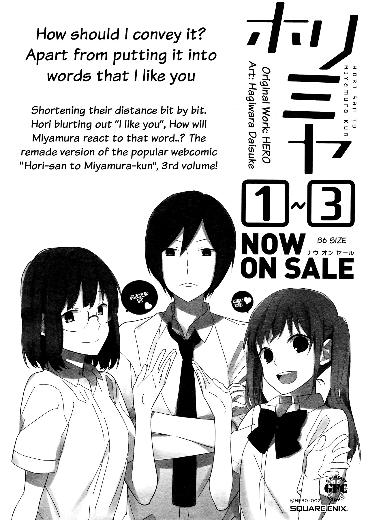Horimiya Chapter 26 page 28 - Chapter 26: Midsummer's Day