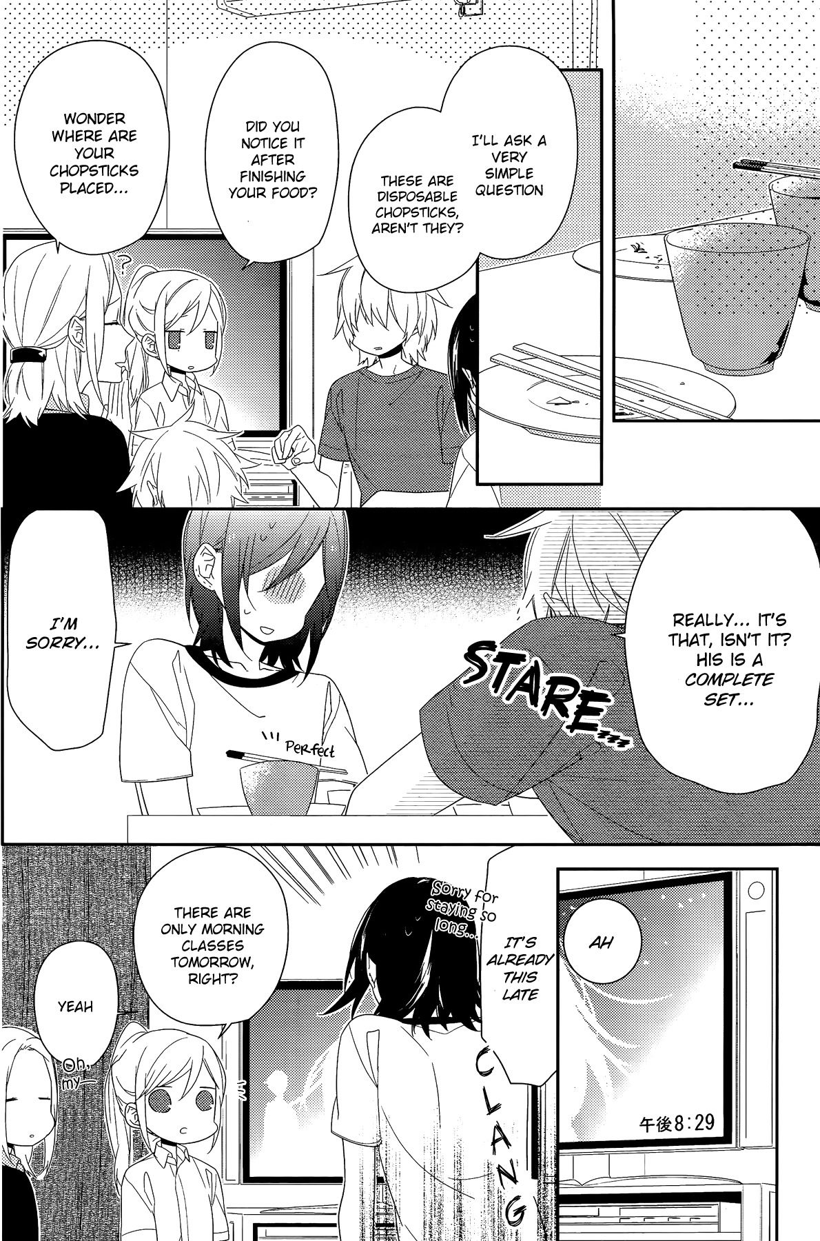Horimiya Chapter 26 page 8 - Chapter 26: Midsummer's Day