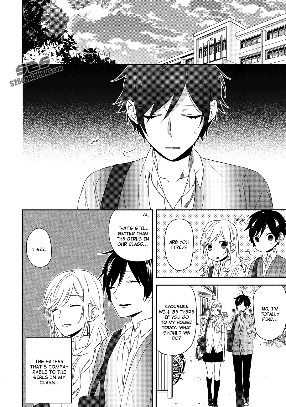 Horimiya Chapter 27 page 11 - Chapter 27: Flavour