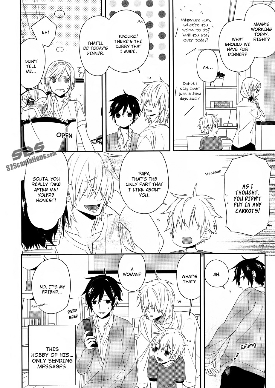 Horimiya Chapter 27 page 13 - Chapter 27: Flavour