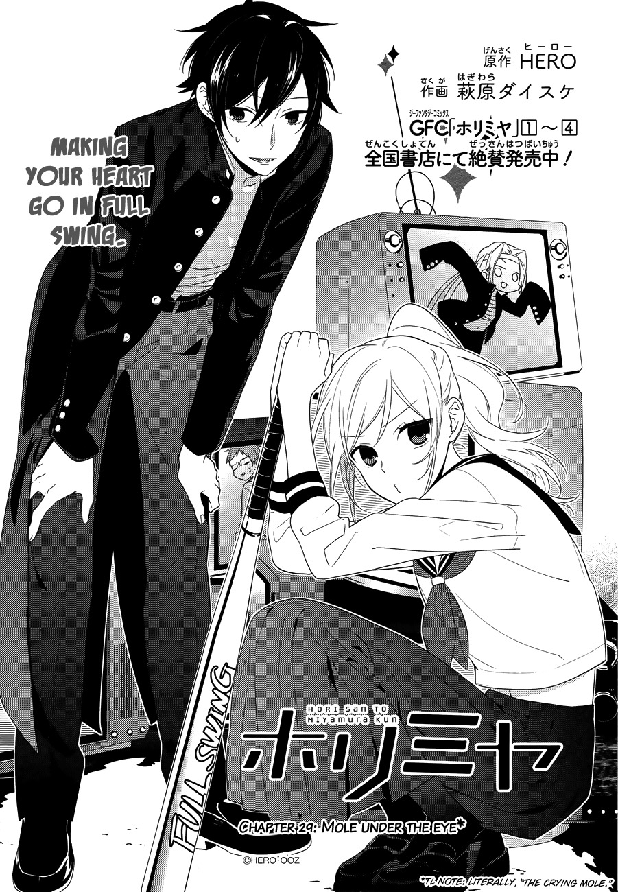 Horimiya Chapter 29 page 1 - Chapter 29: Mole under the eye