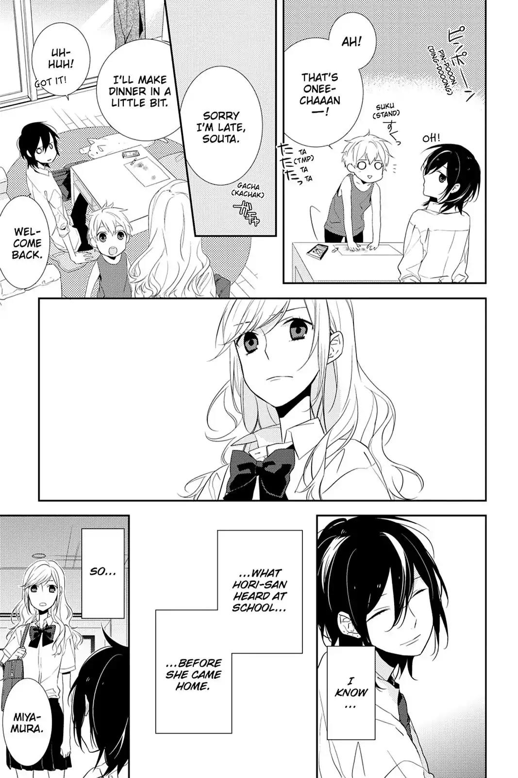Horimiya Chapter 3 page 17 - Chapter 3 : (Page 3)