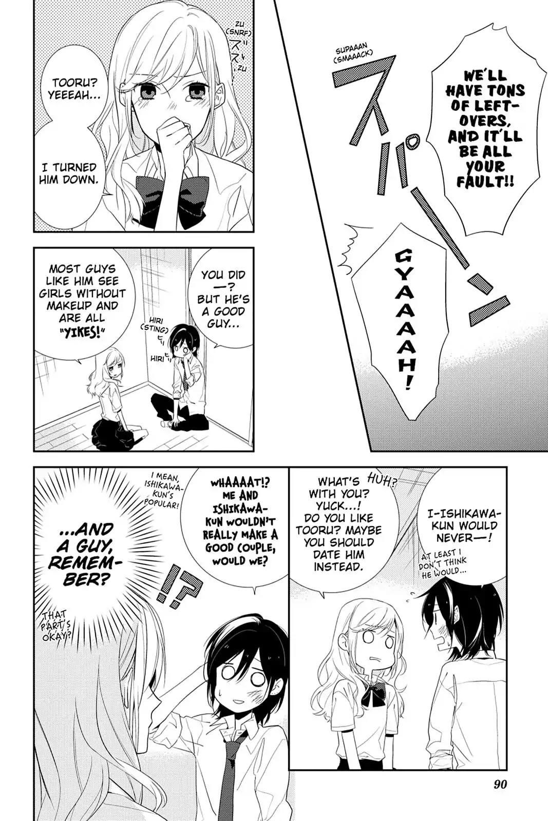 Horimiya Chapter 3 page 24 - Chapter 3 : (Page 3)