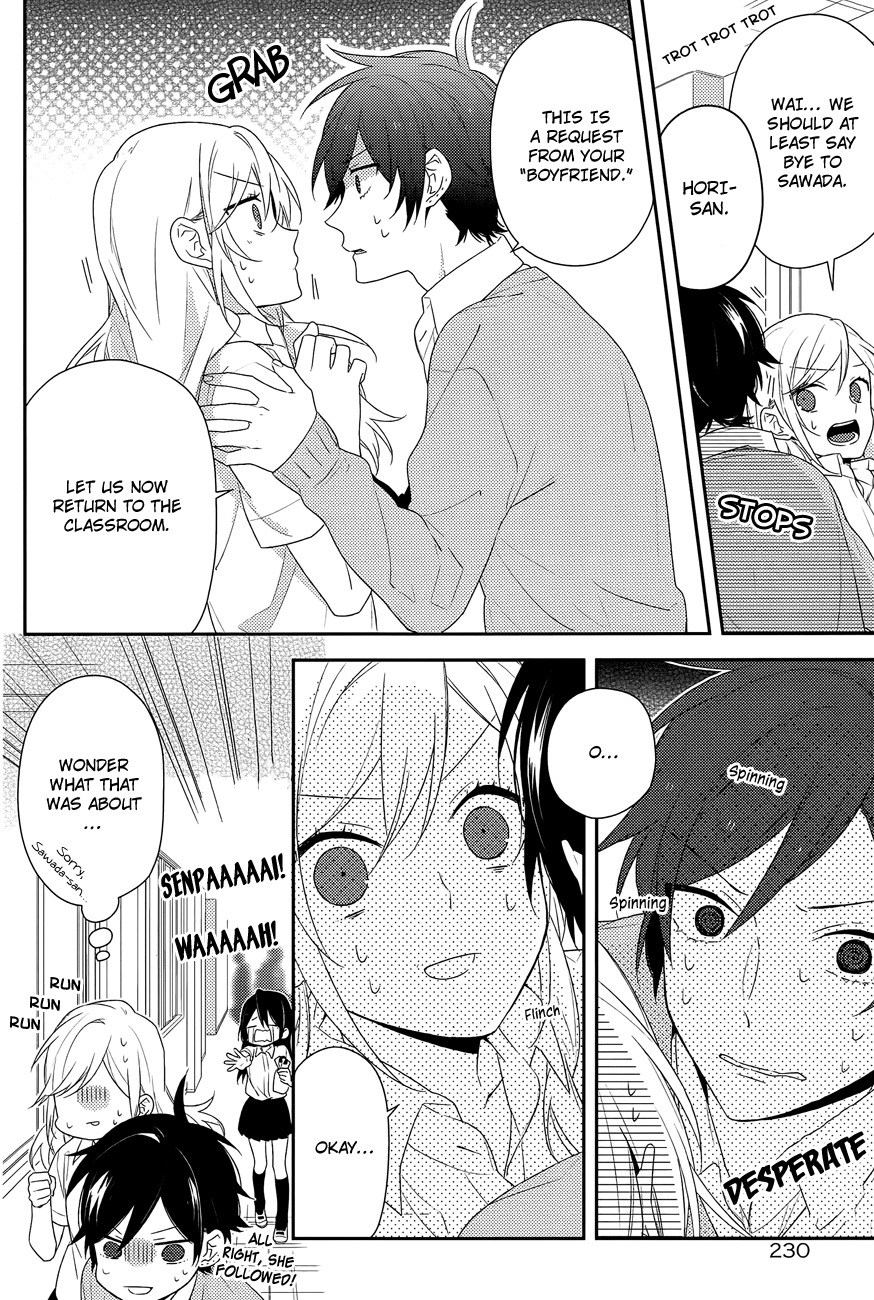 Horimiya Chapter 30 page 2 - Chapter 30: Younger sister
