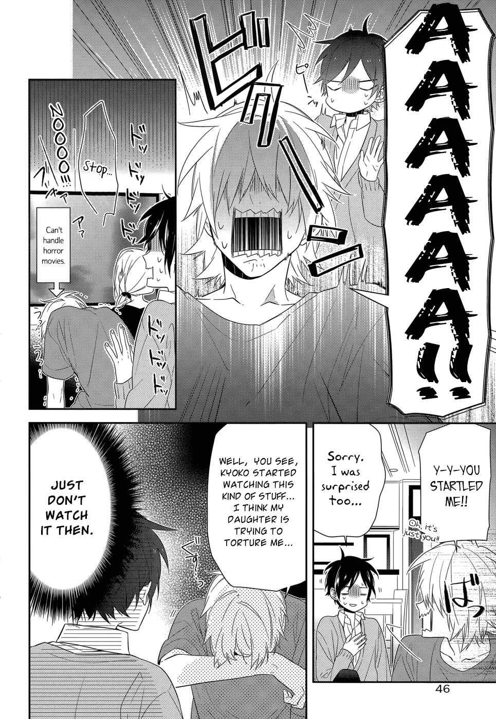 Horimiya Chapter 31 page 10 - Chapter 31: Don't Interrupt