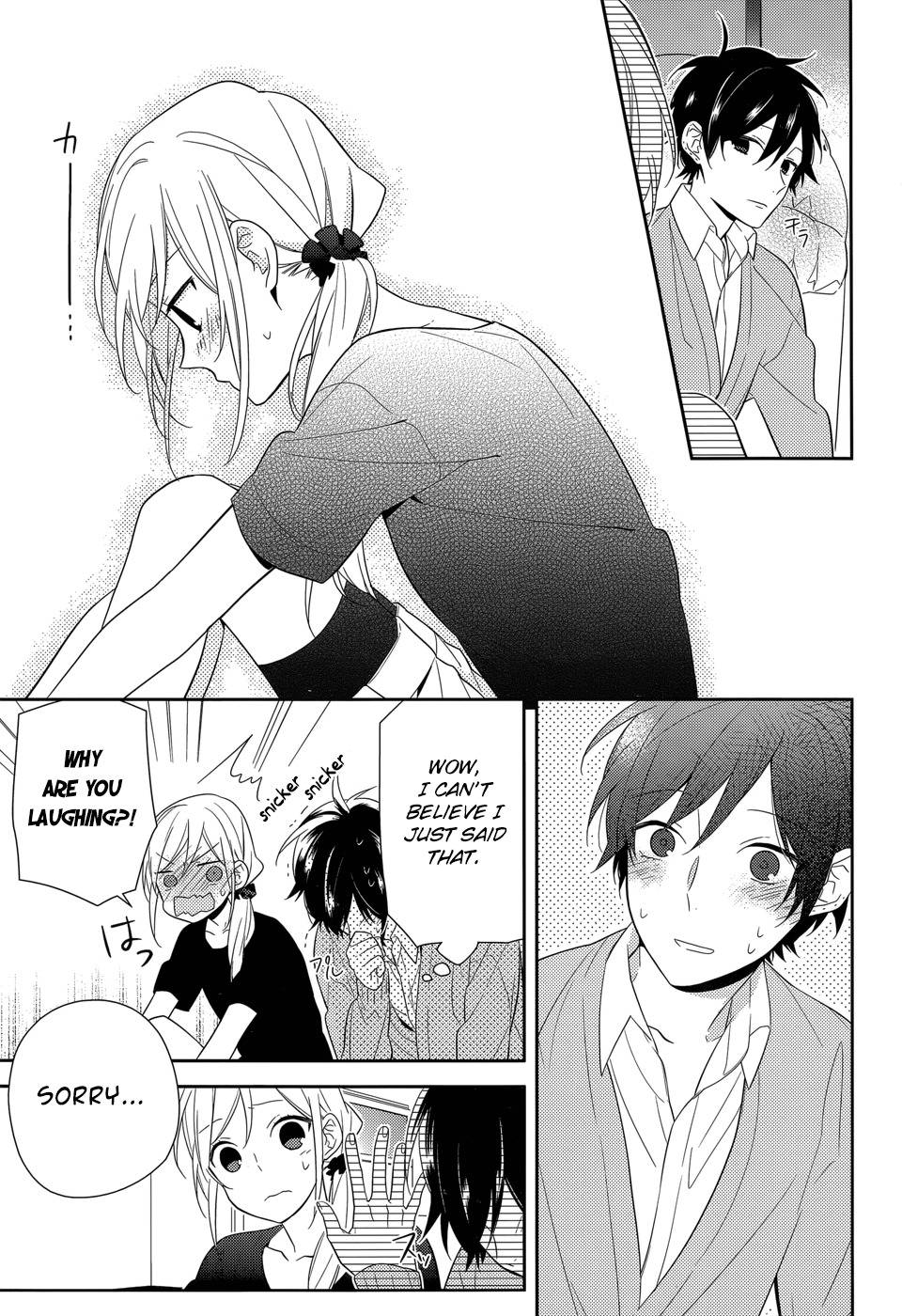 Horimiya Chapter 31 page 15 - Chapter 31: Don't Interrupt