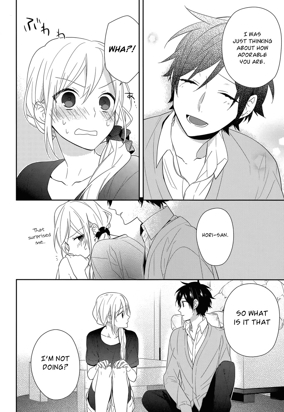 Horimiya Chapter 31 page 16 - Chapter 31: Don't Interrupt