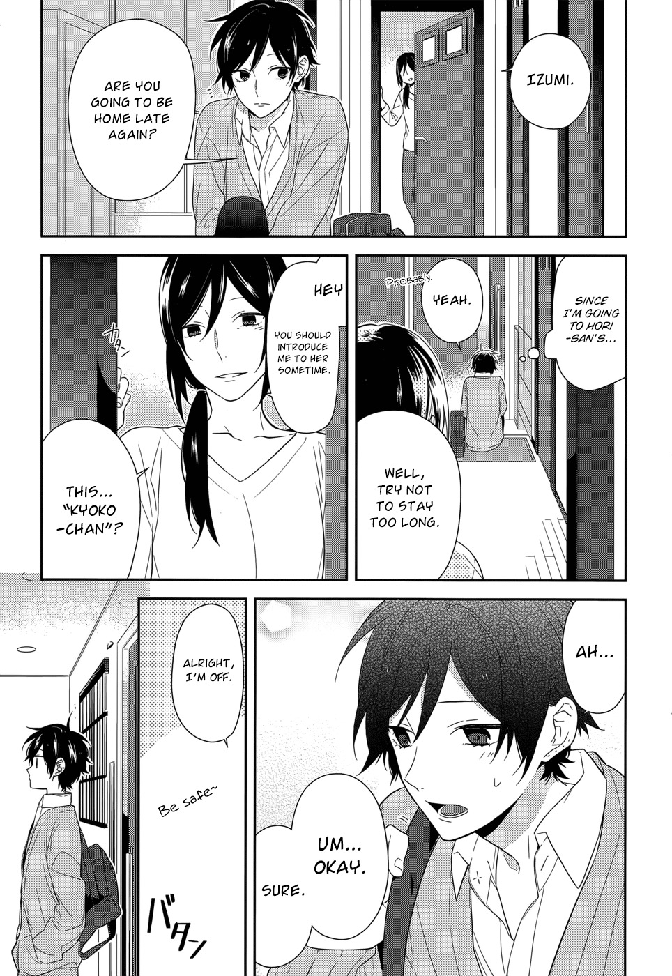 Horimiya Chapter 31 page 3 - Chapter 31: Don't Interrupt