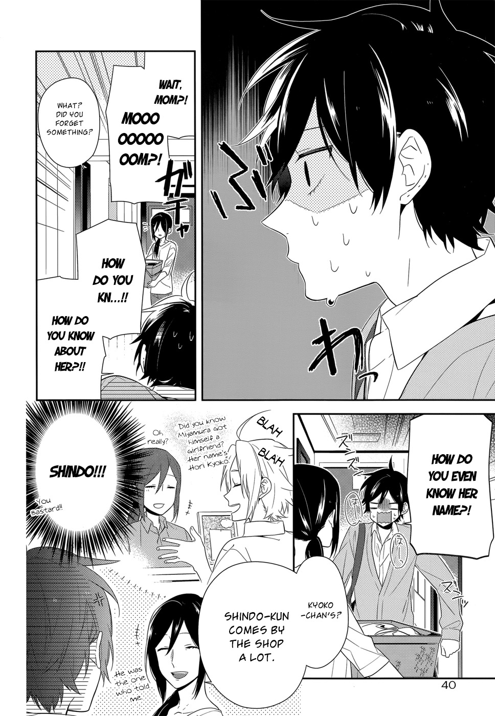 Horimiya Chapter 31 page 4 - Chapter 31: Don't Interrupt