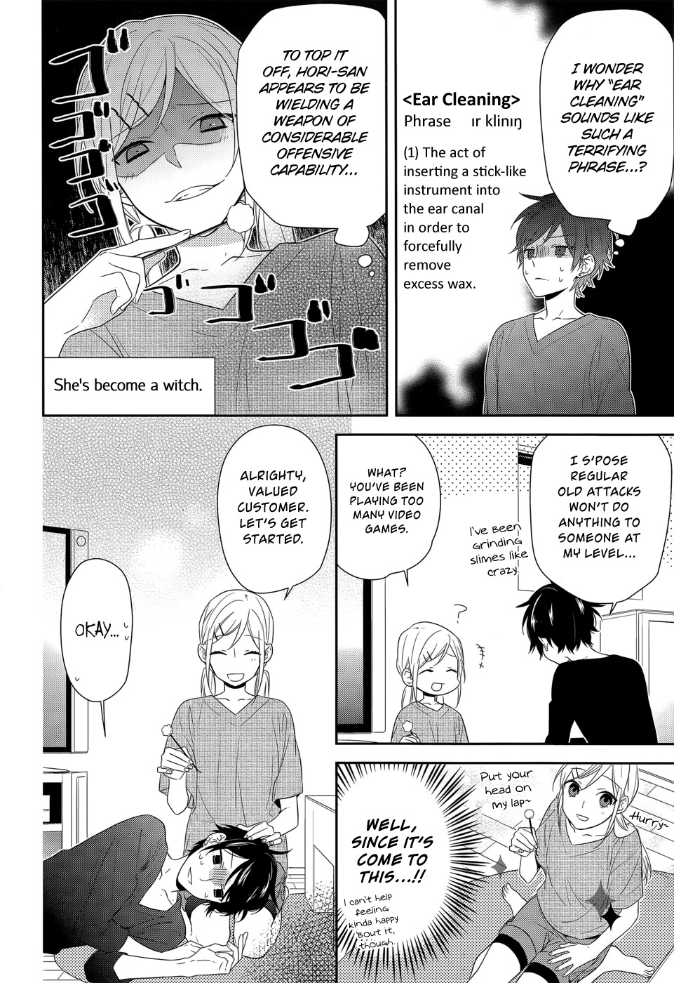 Horimiya Chapter 32 page 12 - Chapter 32: A Day in the Life Of