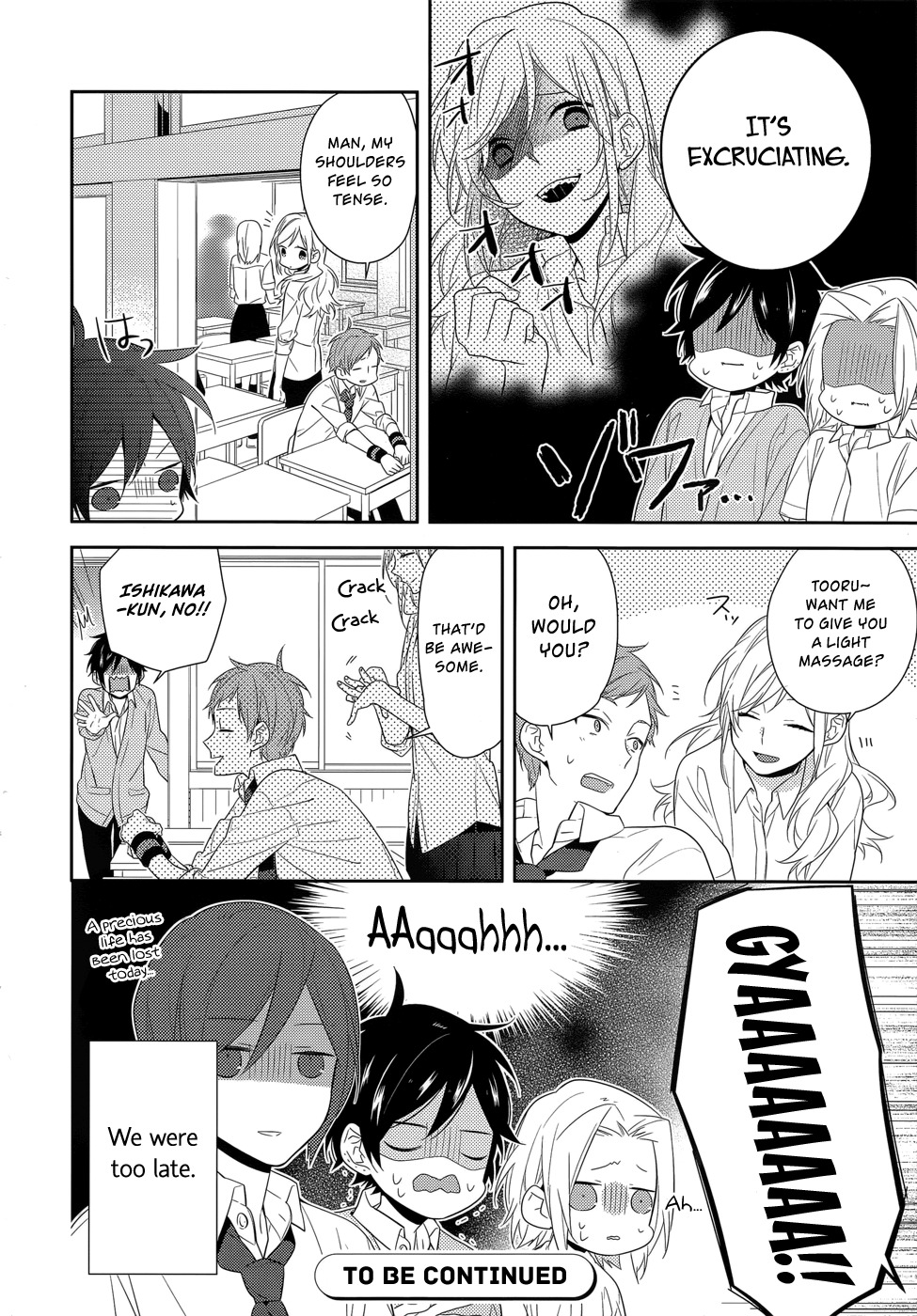 Horimiya Chapter 32 page 16 - Chapter 32: A Day in the Life Of