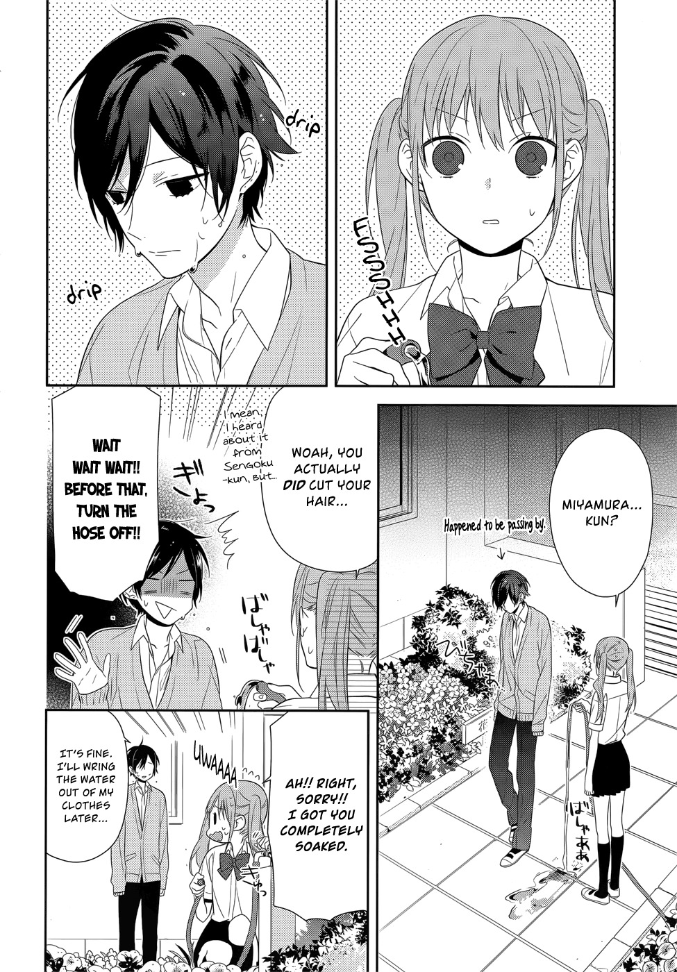 Horimiya Chapter 33 page 2 - Chapter 33: Fetish