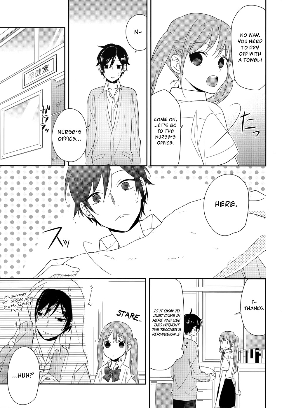 Horimiya Chapter 33 page 3 - Chapter 33: Fetish