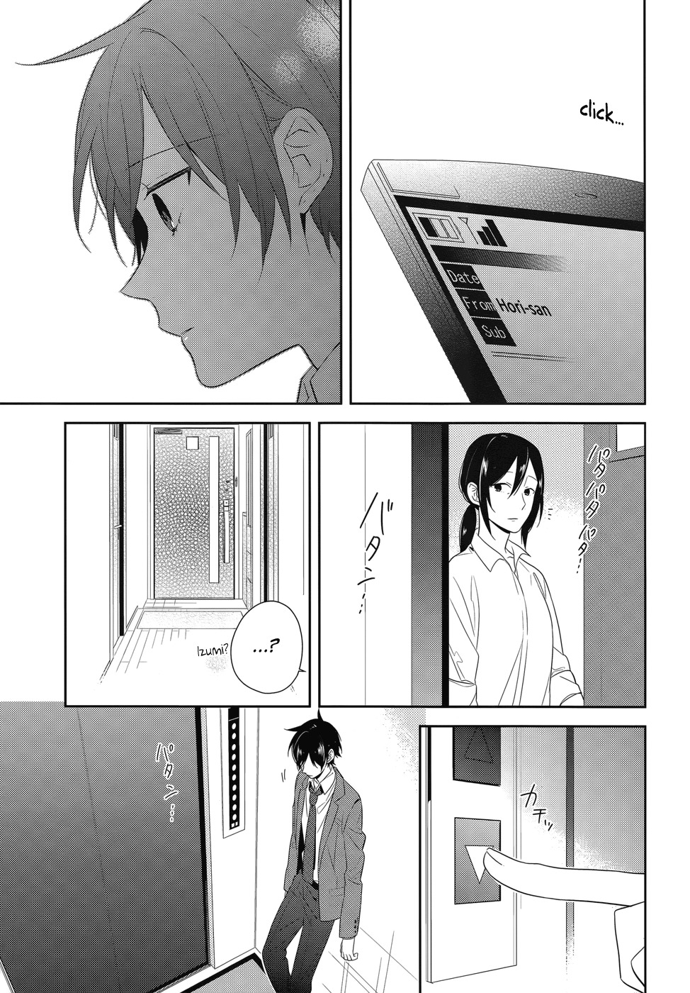 Horimiya Chapter 34 page 17 - Chapter 34: Five Days