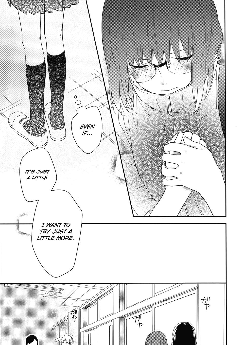 Horimiya Chapter 35 page 17 - Chapter 35: Cherry Colored Cookies