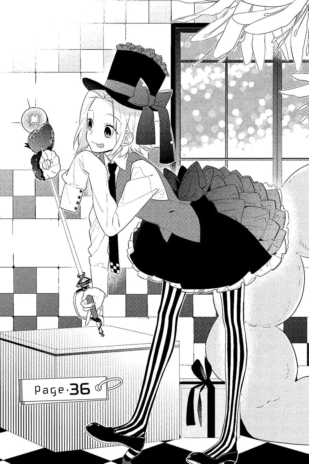 Horimiya Chapter 36 page 2 - Chapter 36 : High Hopes